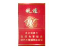 免税雪莲香烟进货渠道