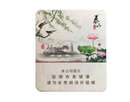 国内哪里有外烟免税店(国内哪里有卖外烟的)