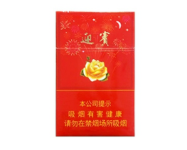 5元红旗渠香烟批发渠道