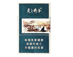 南非能进口香烟吗现在价格