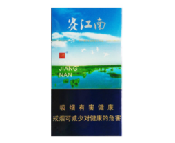 高端香烟被盗视频