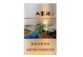 进口香烟供应