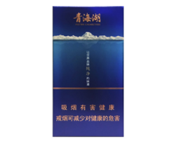 10元FORMOSA(福尔莫沙)香烟一手货源