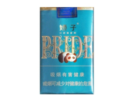 宁波卖香烟批发商店