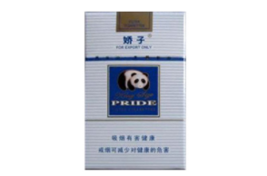 进口香烟扫不出码
