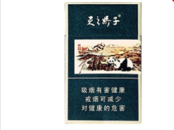 甘州区进口香烟