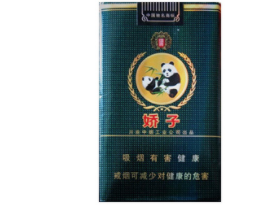 5到10元长征香烟