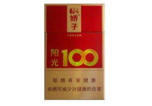 杨浦区香烟批发