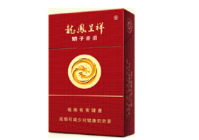 临海香烟批发店电话地址