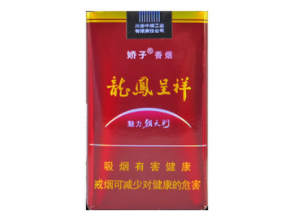 外烟有没有风险