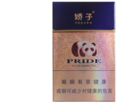 西藏怎样卖外烟