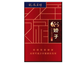 天河卖外烟的地方