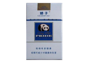 中街有没有外烟卖的店啊
