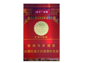 云烟进口香烟价