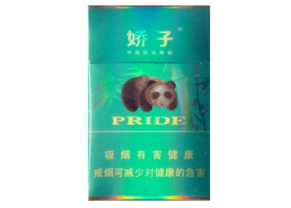 泰兴批发香烟电话地址
