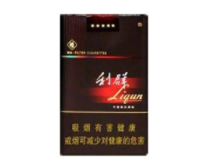 玉兰香烟总仓