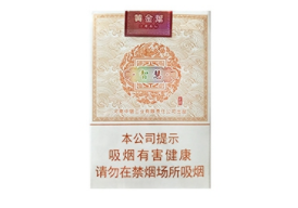 正品五一香烟多少钱一条