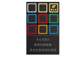 10元尊爵(长寿)香烟批发渠道
