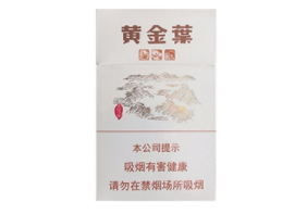 4元阿诗玛香烟总仓