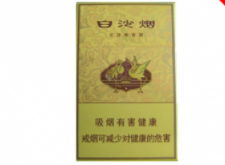 6元月兔香烟进货渠道