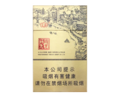目前最高端的香烟展示柜