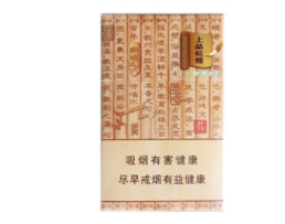 进口香烟口感评鉴标准最新
