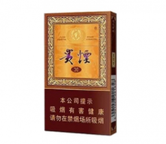 进口香港香烟多少钱一条