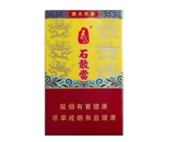 大足批发香烟电话号码