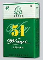 免税上海香烟厂家