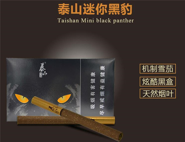 正品古田香烟价格