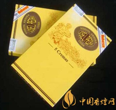 4元中南海香烟货源