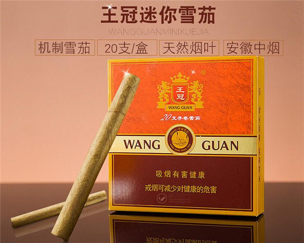 印度进口香烟