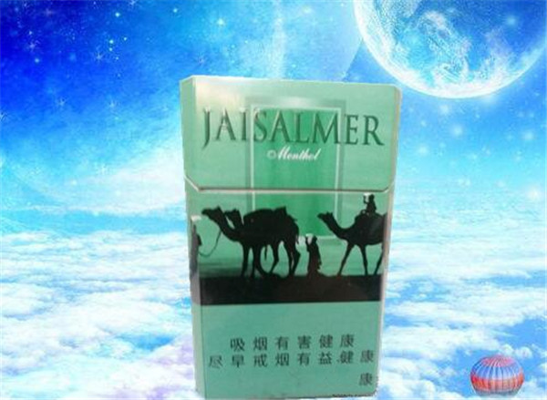 5元兰州香烟一手货源