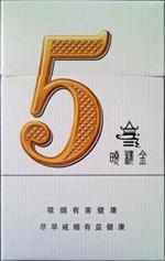 代购外烟是不是假的呢