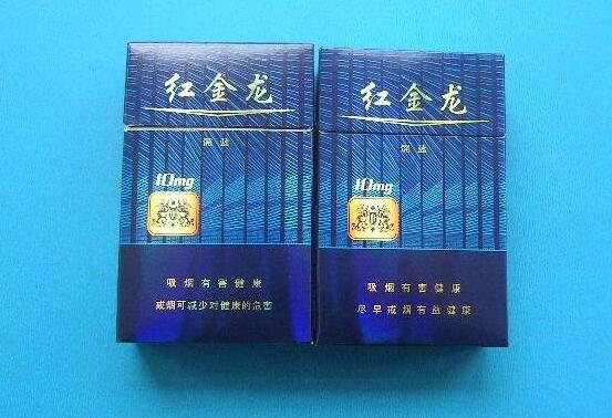 5到10元FORMOSA(福尔莫沙)香烟货源