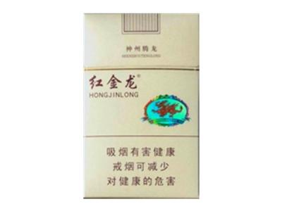 6元白沙香烟总仓