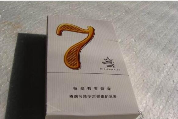 双喜香烟批发