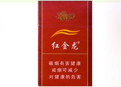 批发价卖香烟