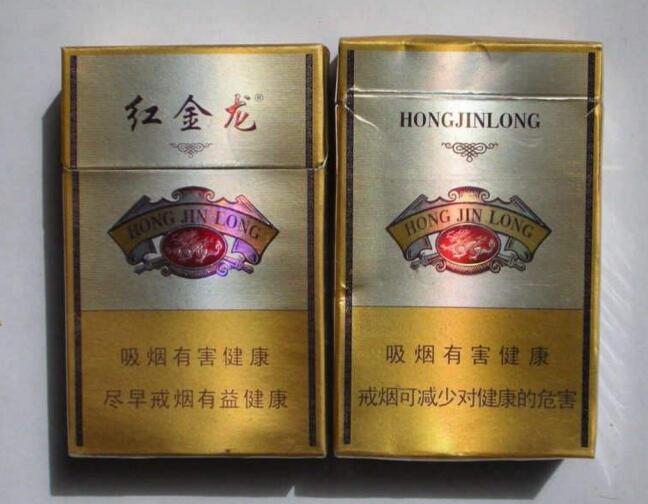 免税利群香烟厂家
