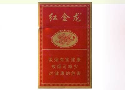 5元台菸(台烟)香烟价格