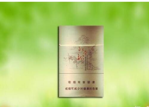批发110左右的香烟