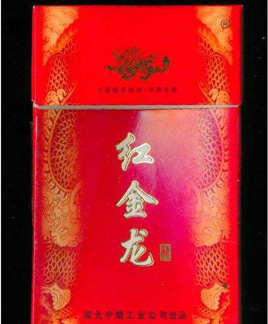 灵芝香烟总仓