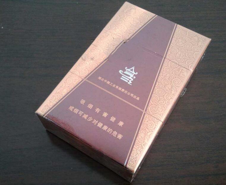 中央大街有没有卖外烟的