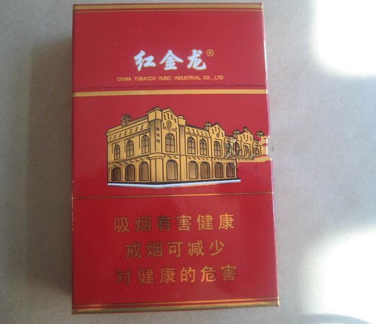 进口香烟上海销售