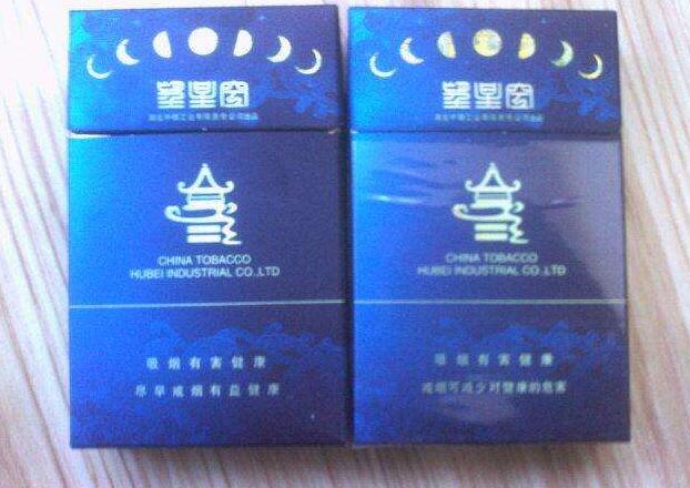 国外进口香烟品牌介绍(国外进口香烟品牌介绍图片)