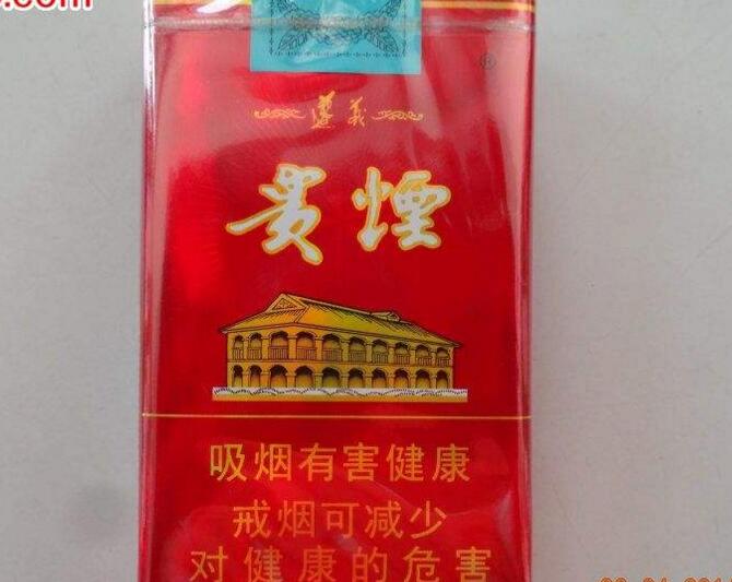 中华香烟批发部地址查询