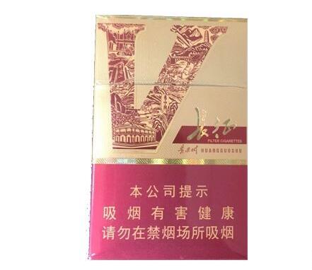 安徽寿具香烟批发地址