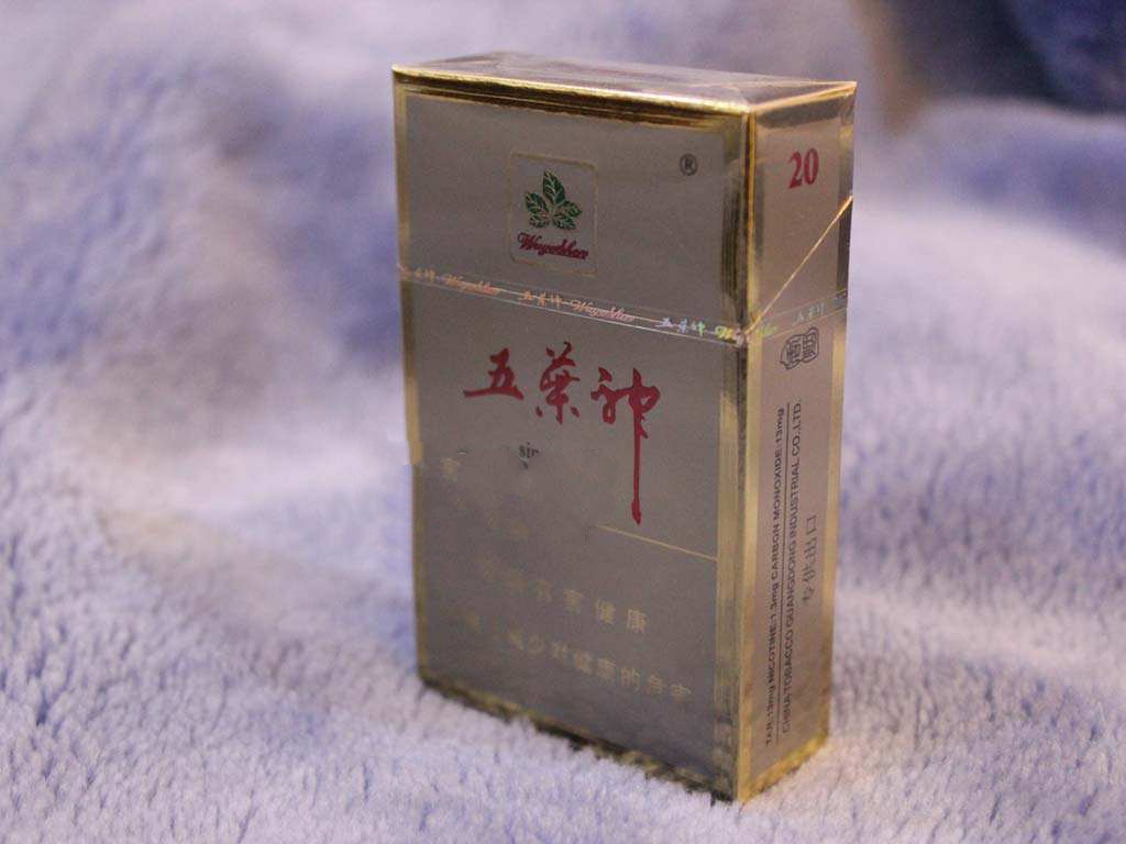 中国高端香烟烟丝产地
