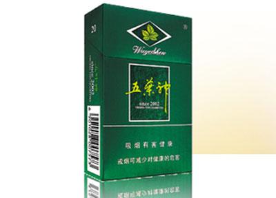 4元红豆香烟进货渠道