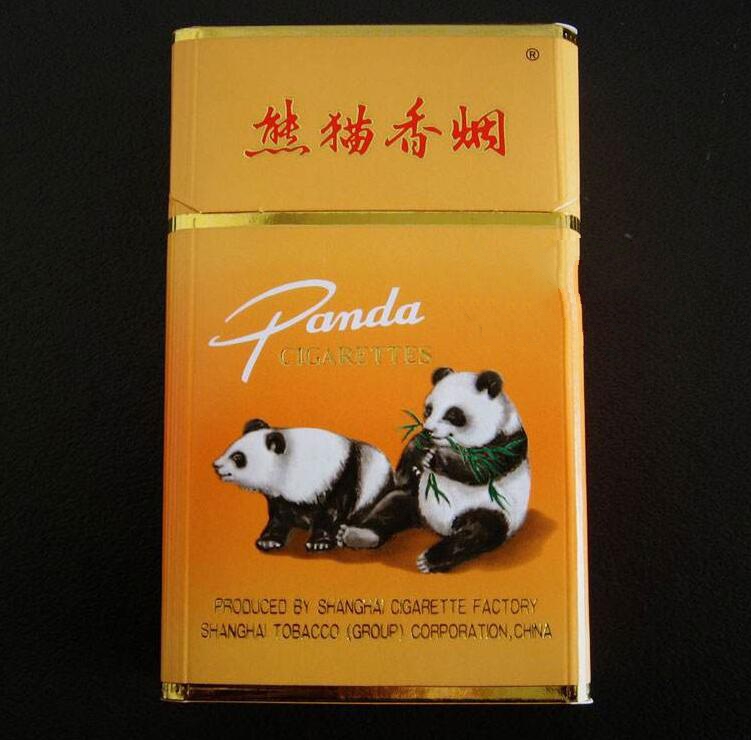 玉兰香烟总仓